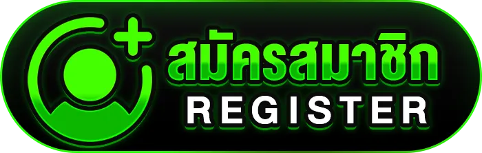 proslot สล็อต